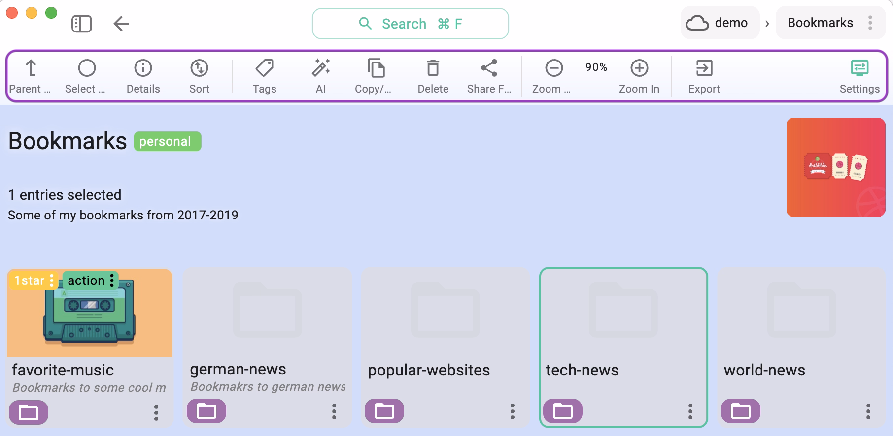 Toolbar of the Grid Perspective